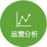 管理员培训